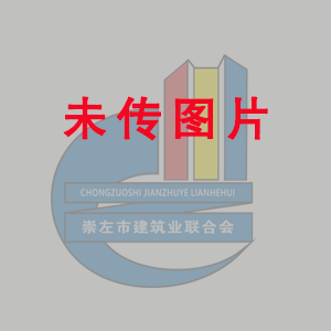 凱力集團(tuán)消防應(yīng)急產(chǎn)品持續(xù)爆單,百臺批單底盤接連上線