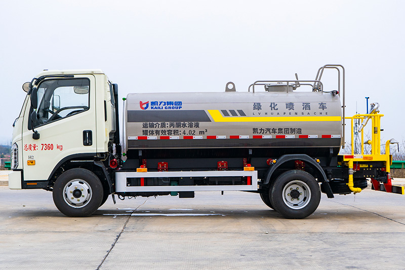 福田H2灑水車  5方
