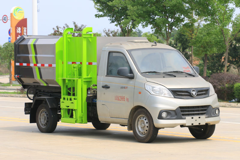 福田祥菱側裝掛桶自卸式垃圾車 3方