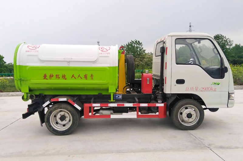 江淮康鈴勾臂垃圾車（汽油） 3方生活垃圾箱