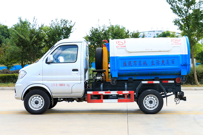東風(fēng)小康勾臂垃圾車（后單輪）3方生活垃圾箱