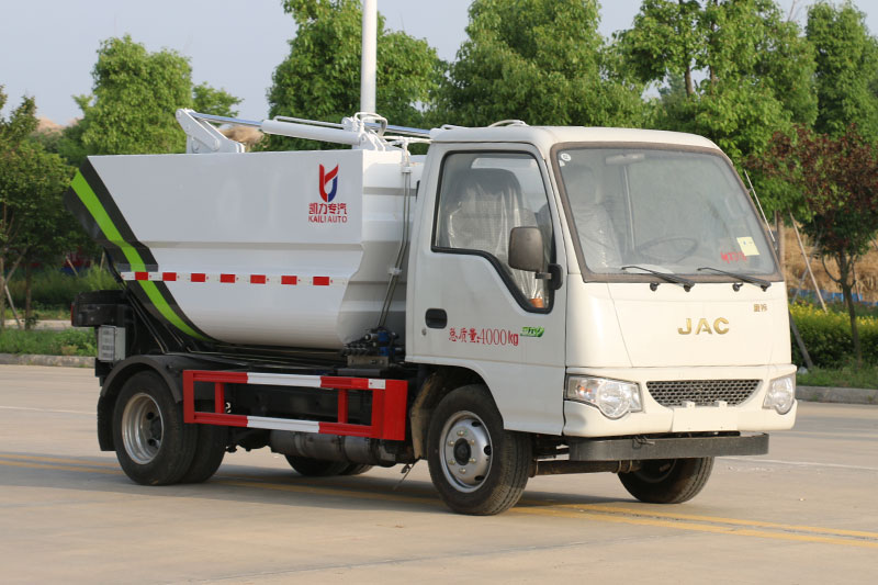 江淮康玲無泄漏垃圾車 3.5方