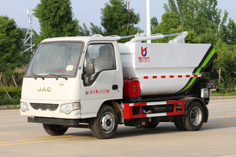 江淮康玲無泄漏垃圾車 3.5方