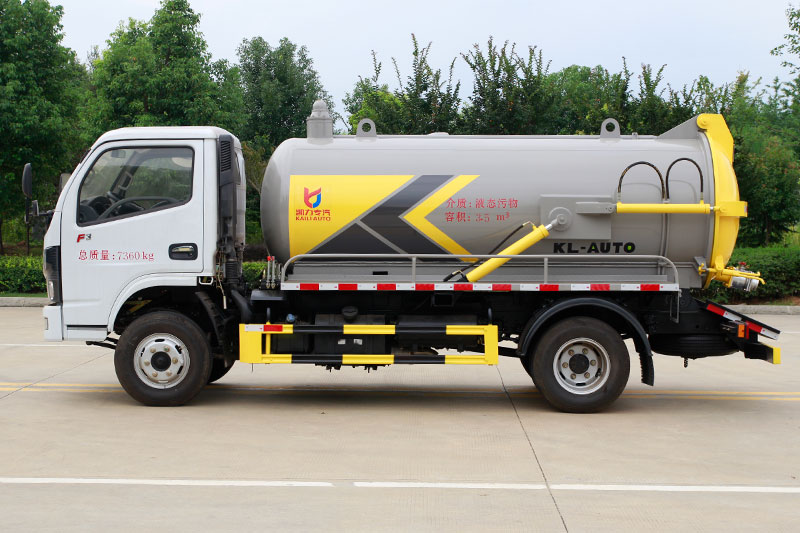 東風華神F3  吸污車  4.5方