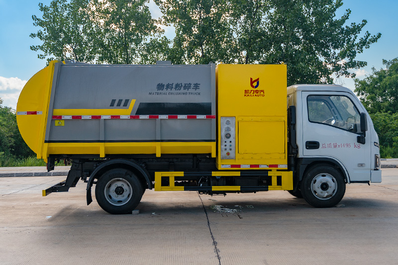 凱力風-物料粉碎車8~10方