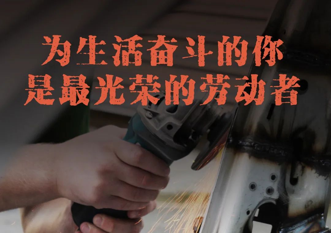 【特別報道】戰高溫、斗酷暑、搶訂單、奮爭先——致敬奮戰一線的最美凱力人
