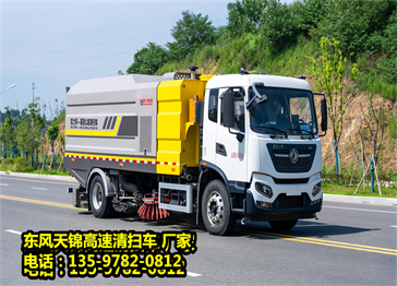 凱力風(fēng)高速清掃車(chē)，打破普通清掃車(chē)速度封印
