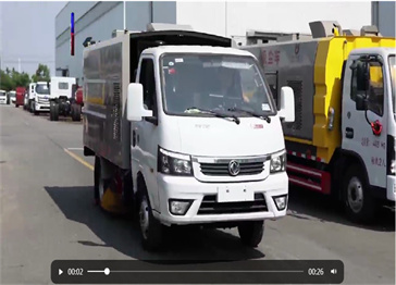 藍牌 東風途逸 后置吸塵車