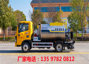 凱力風-東風D5小多利卡藍牌瀝青灑布車 4方容積
