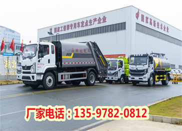 凱力風環衛專用車系列,再次批量發車!壓縮垃圾車1臺,灑水車1臺,吸糞車1臺,掃路洗掃車2臺。