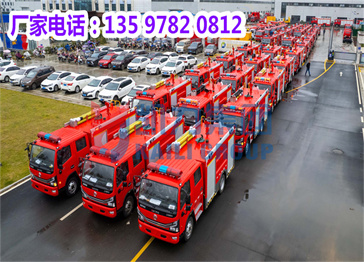 凱力集團(tuán) 萬億國債項(xiàng)目百臺(tái)，消防車 第三批榮耀啟程！