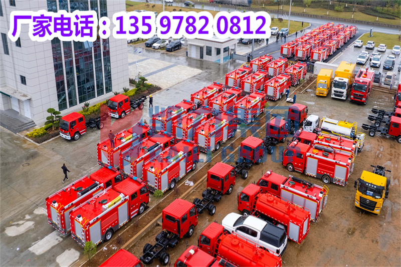 凱力專汽消防灑水應急救援車3