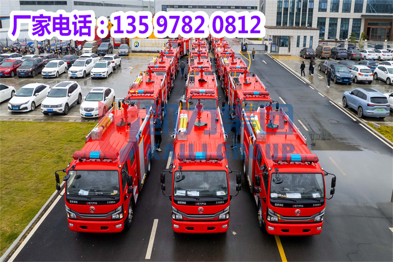 凱力專汽消防灑水應急救援車6