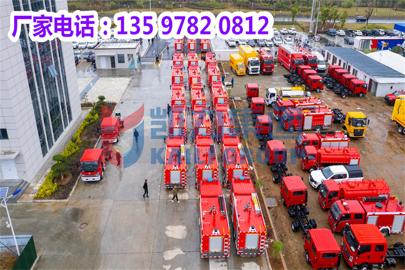 凱力專汽消防灑水應急救援車2