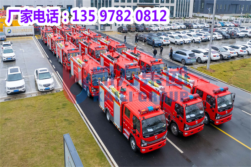 凱力專汽消防灑水應急救援車4