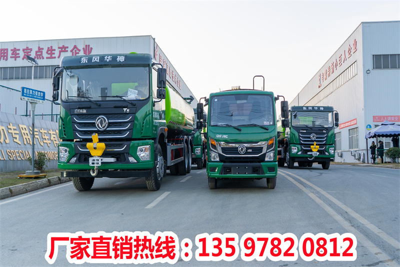 灑水車批量發車 9.jpg