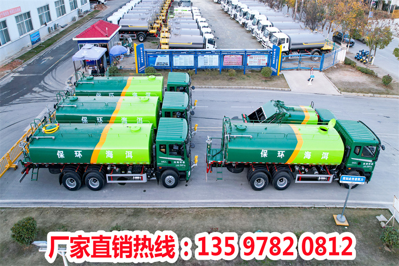 灑水車批量發車 2.jpg