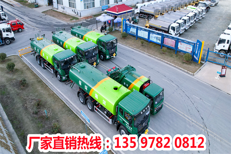 灑水車批量發車 1.jpg