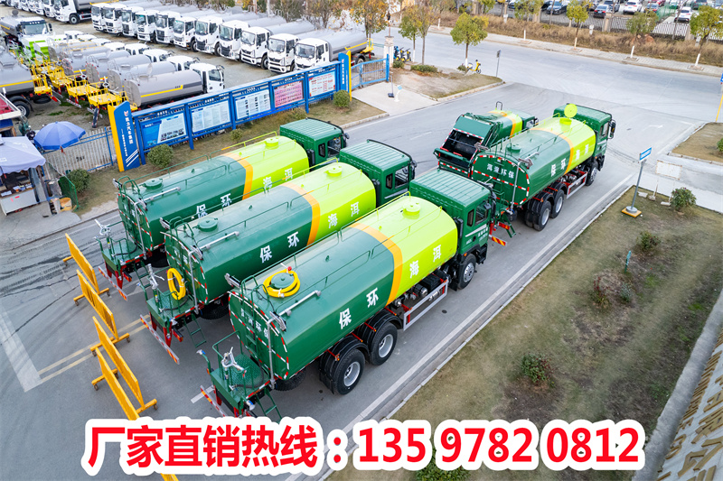 灑水車批量發車 3.jpg