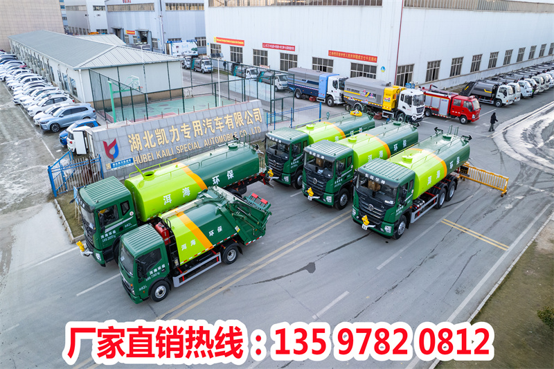 灑水車批量發車 6.jpg