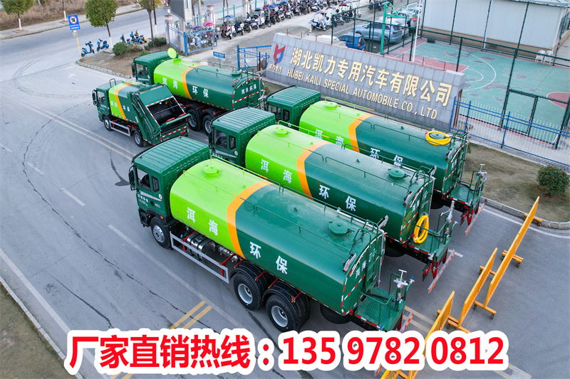 灑水車批量發車 4.jpg