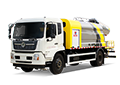 抑塵車